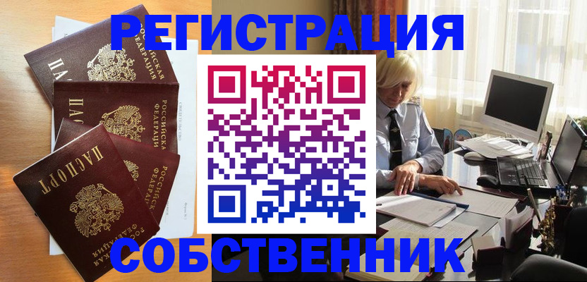 форма 3 в Тольятти